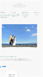 Mobile Screenshot of hiromiphoto.com